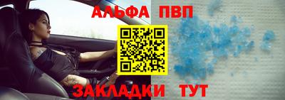 экстази Ярцево