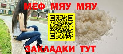 гашишное масло Анжеро-Судженск