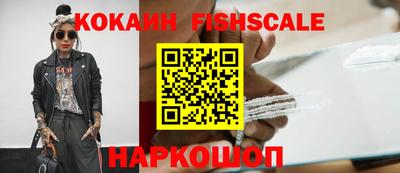 экстази Ярцево