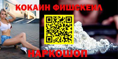 таблы Янаул