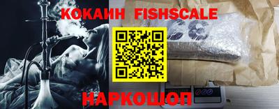таблы Янаул