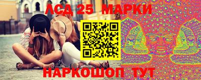 таблы Янаул