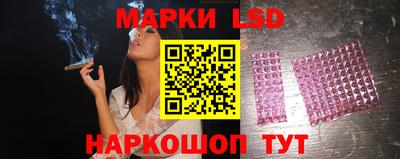 кристаллы Ярославль