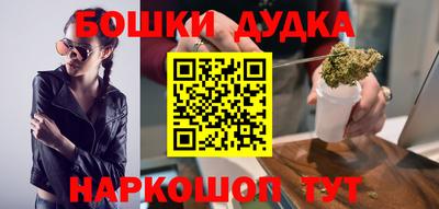 кристаллы Ярославль