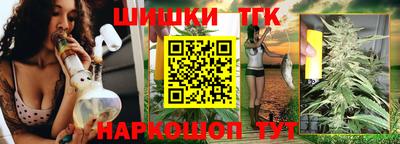 экстази Ярцево