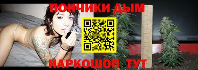 экстази Ярцево