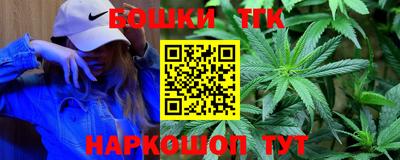 таблы Янаул