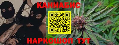 таблы Янаул
