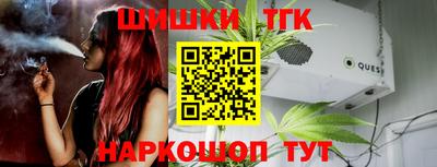 экстази Ярцево