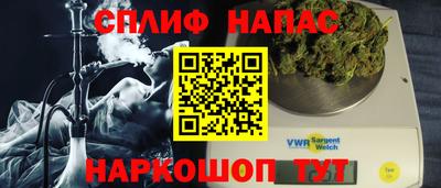 экстази Ярцево