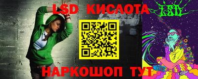 таблы Янаул