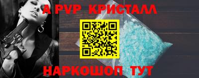 экстази Ярцево