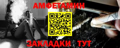 экстази Ярцево