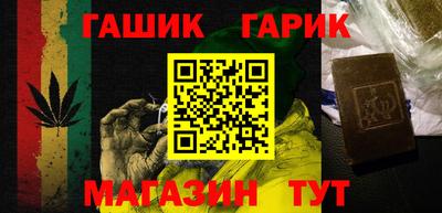 кристаллы Ярославль