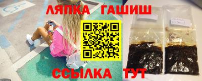 экстази Ярцево