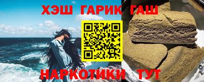 кристаллы Ярославль