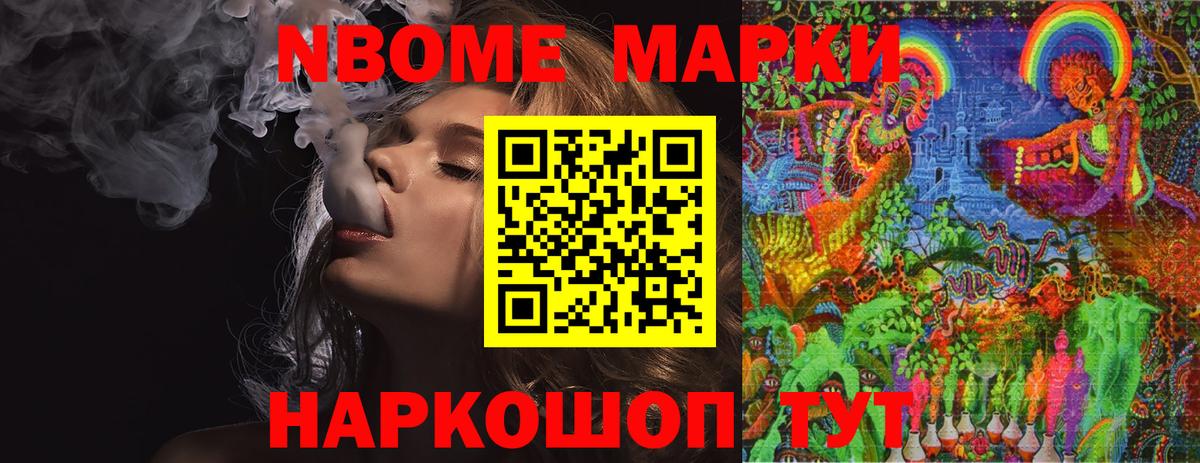 МЕГА tor  ЛСД экстази кислота  Верхний Уфалей  Вход с VPN  LSD-25 экстази ecstasy  Лсд 25 экстази 